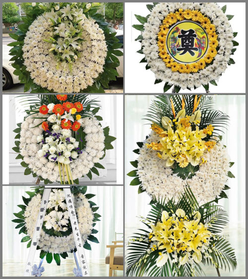 山东莱芜钢城区汶源街道茄子峪村花圈速递